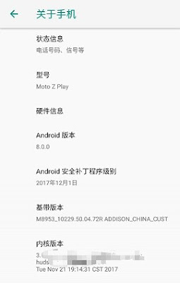 Moto Z Play spotted running Android 8.0 Oreo