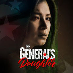 The General's Daughter  - July 10, 2019