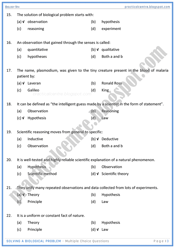 solving-a-biological-problem-mcqs-biology-9th-notes