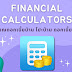 แอป Financial Calculators เครื่องคิดเลขทางการเงิน คำนวณดอกเบี้ยบ้าน โปะบ้าน ดอกเบี้ยทบต้นได้