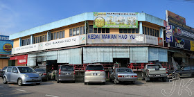 Dim Sum Johor