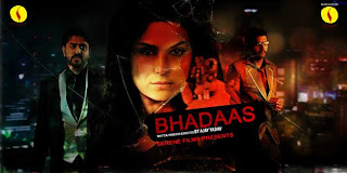 bhadaas movie poster