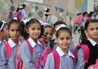 مدارس الوكالة غزة