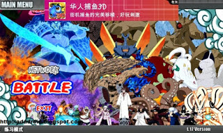 Naruto Senki Collections Latest  Version v1.19 Apk