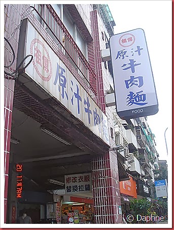 DSC09166