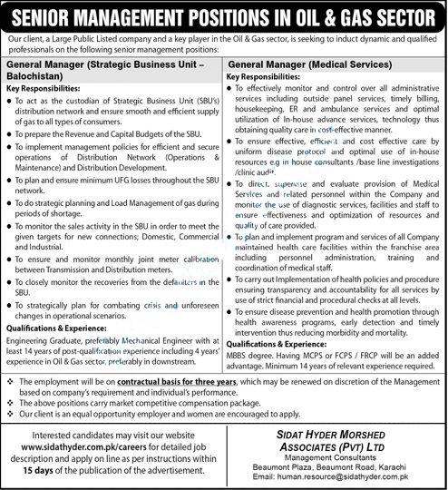 SENIOR MANAGEMENT JOBS IN OIL & GAS SECTOR 2022