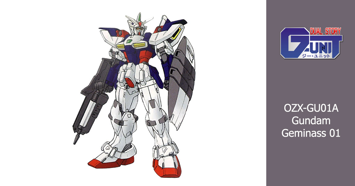 OZX-GU01A Gundam Geminass 01