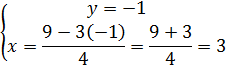 esempio sistema6