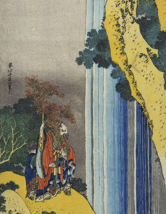 Listaverk: brot af verki eftir Hokusai