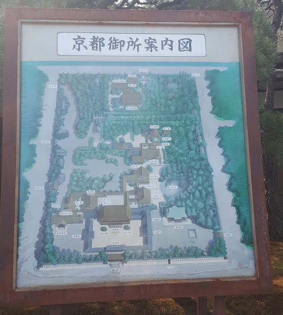 kyoto imperial palace map