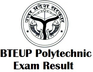 UP Polytechnic Diploma Exam Result 2017