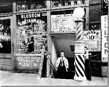 Bowery