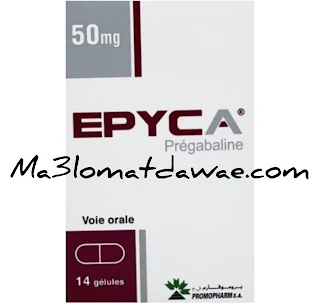 epyca 50,epyca دواء,epyca 50 دواء,epyca 75 mg دواء,epyca 50 mg دواء,epyca 150 mg دواء,epyca 75