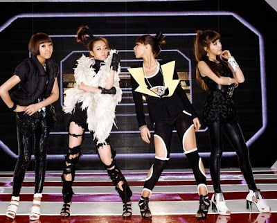 2NE1's Fire no1 on illegal download sites for the 3rd consecutive week