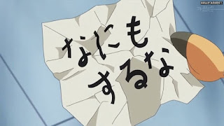 ワンピースアニメ パンクハザード編 605話 | ONE PIECE Episode 605