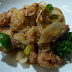 Resep ayam rica-rica khas Manado dan cara membuatnya