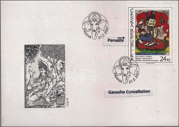 Czech Republic FDC with Shiva Parvathi and Ganesha