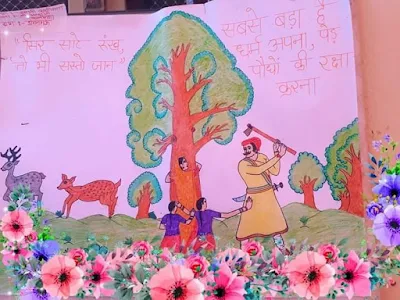 Steps of Bishnoi to save environment: Khejarli Movement