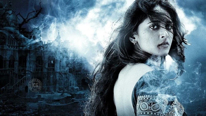 Arundhati (2009)