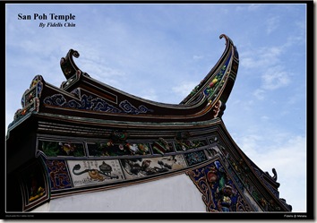 san poh temple3