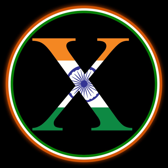 X Letter Independence Day DP