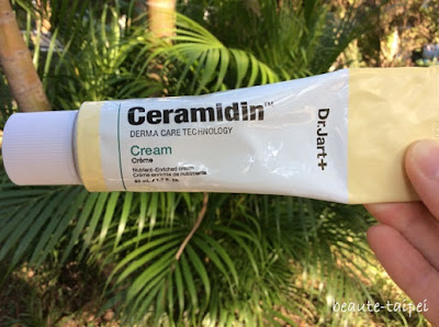 Dr Jart+ Ceramidin Cream