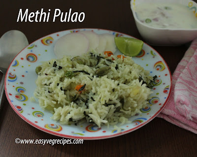 Methi Pulao