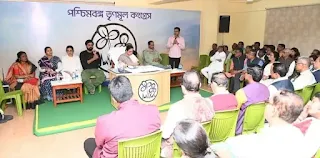 Mamata Banerjee