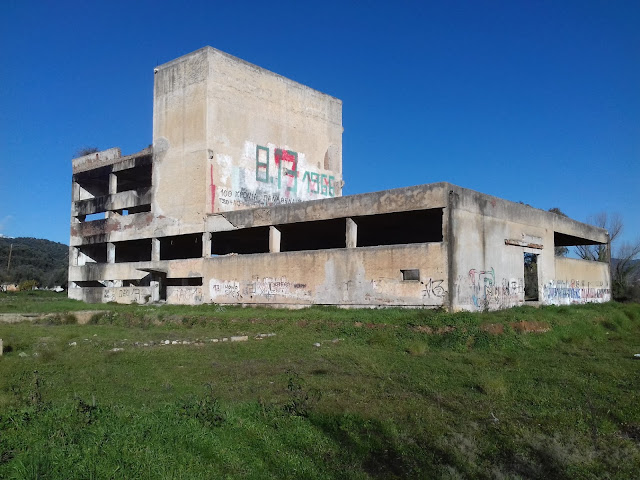 Υφιστάμενη κατάσταση διατηρητέου κτηρίου ΧΥΜΟΦΙΞ