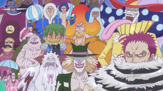 One Piece ビッグマム海賊団メンバー一覧 画像 Big Mom Pirates