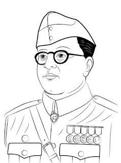 NETAJI SUBHAS CHANDRA BOSE