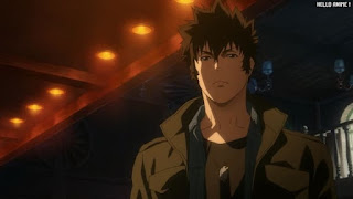 サイコパスアニメ 映画 Case.3 恩讐の彼方に PSYCHO-PASS 狡噛慎也 こうがみ しんや CV.関智一