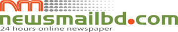 Logo of News Mail BD