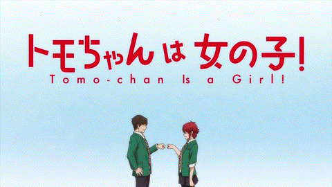 Joeschmo's Gears and Grounds: Tomo-chan wa Onnanoko! - Episode 13
