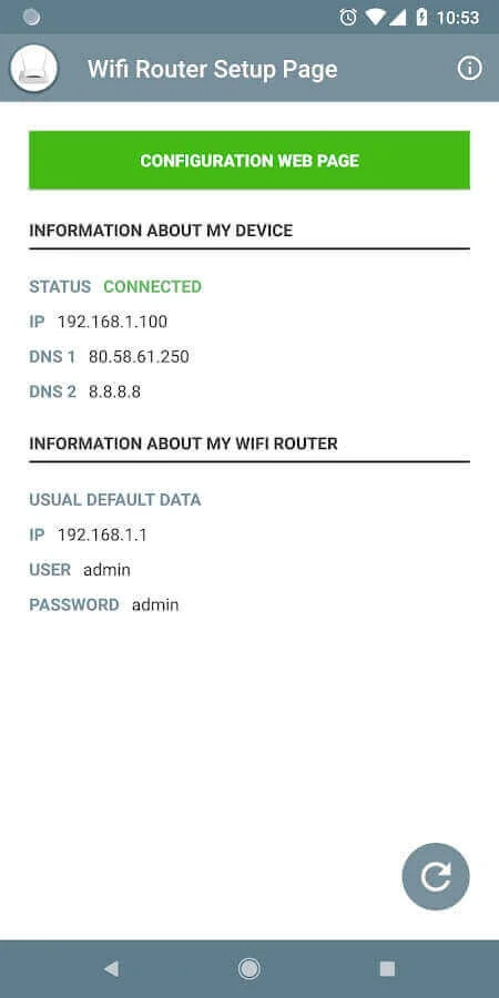 تطبيق Wifi_Router