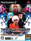 King of Fighters Collection Cover Art