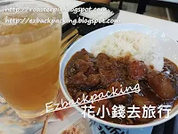 紅燒排骨飯 大家樂