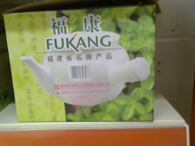 Fukang teapot