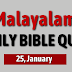 Malayalam Daily Bible Quiz for January 25