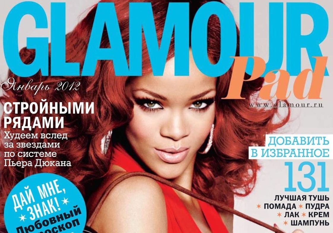 Rihanna Glamour Russia Jan 2012