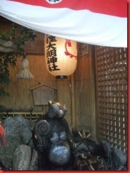 DSCF2094