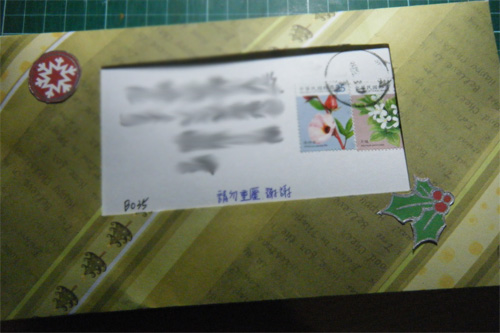 DSCF3234.jpg
