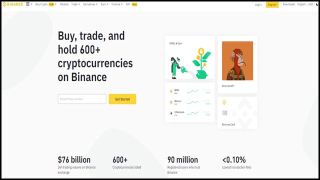 منصة بينانس Binance