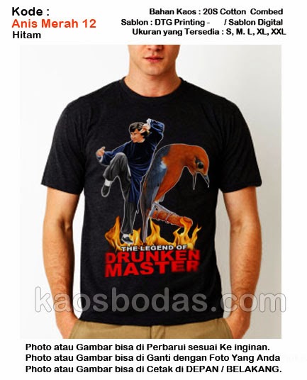 Download Desain Baju Club Burung