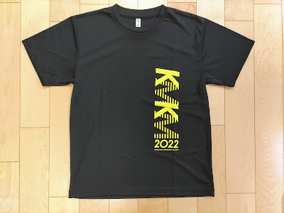 金沢マラソンオンライン2022　参加賞　Tシャツ