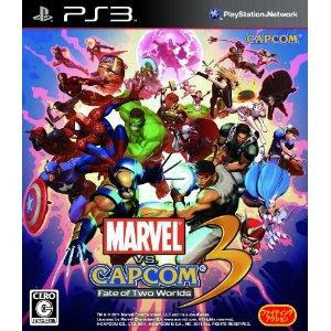 PS3 Marvel vs. Capcom 3 Fate of Two Worlds