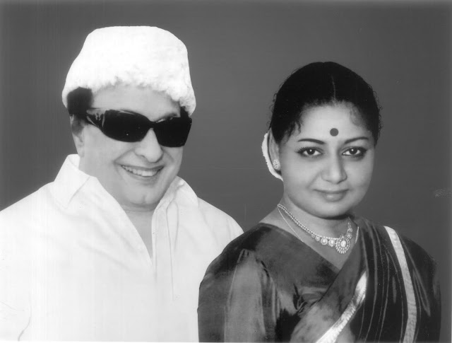 MGR with Janaki MGR 3