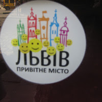 Львів на долоні: прогулянка містом № 1