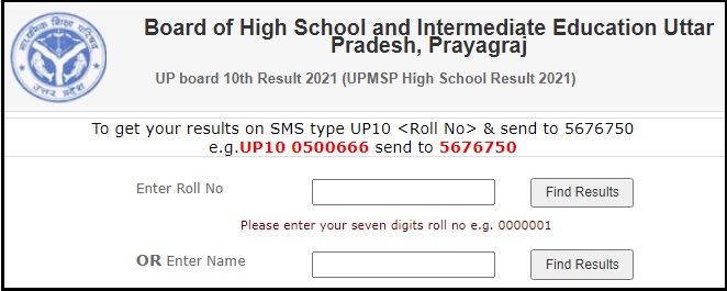 up board 10th result 2022,up board 12th result 2022,up board results by name,up board results,Board Results,