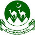 Latest Jobs Social Welfare & Special Education & Women Empowerment Management Posts Khuzdar 2021